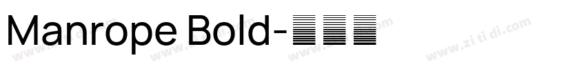 Manrope Bold字体转换